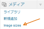 Additional image sizes