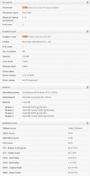 3DMark06(3.33GHz)